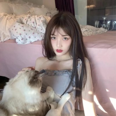 我的爱