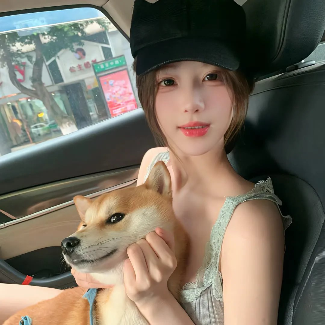 爱情故事